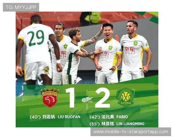 中超争冠四强同分进入乱战：豪门逐鹿，谁能笑到最后？