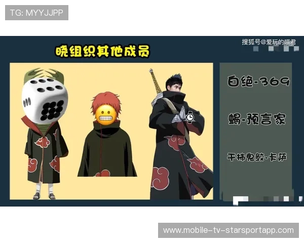 四强大战一触即发，谁能笑到最后？