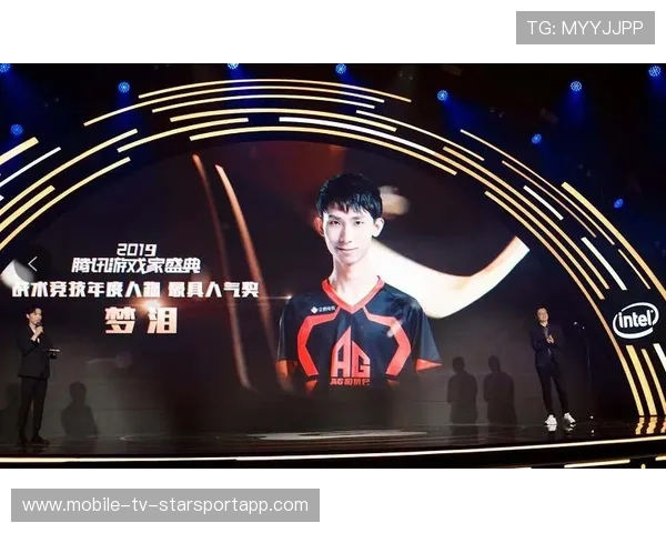 球队战术透明化项目试点，粉丝更懂比赛也更投入