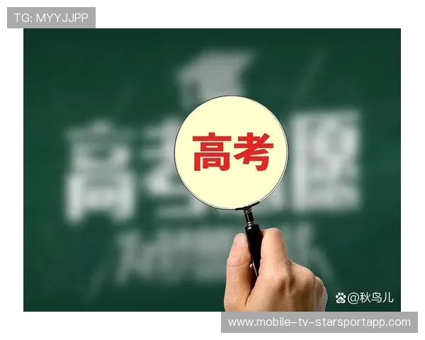 理性看待高中竞赛，抓住升学机遇不盲目跟风，高中竞赛对高考有帮助吗